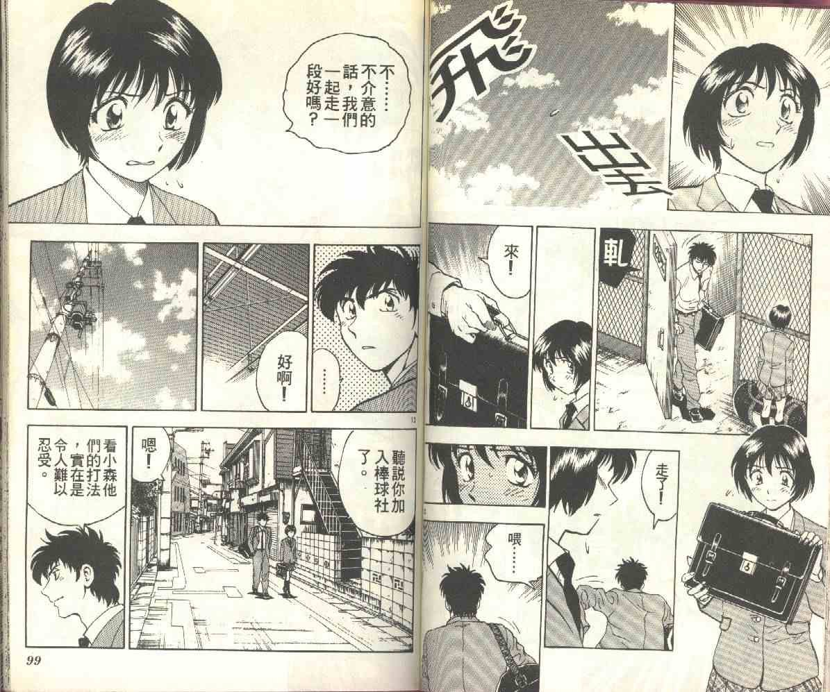 第16卷
