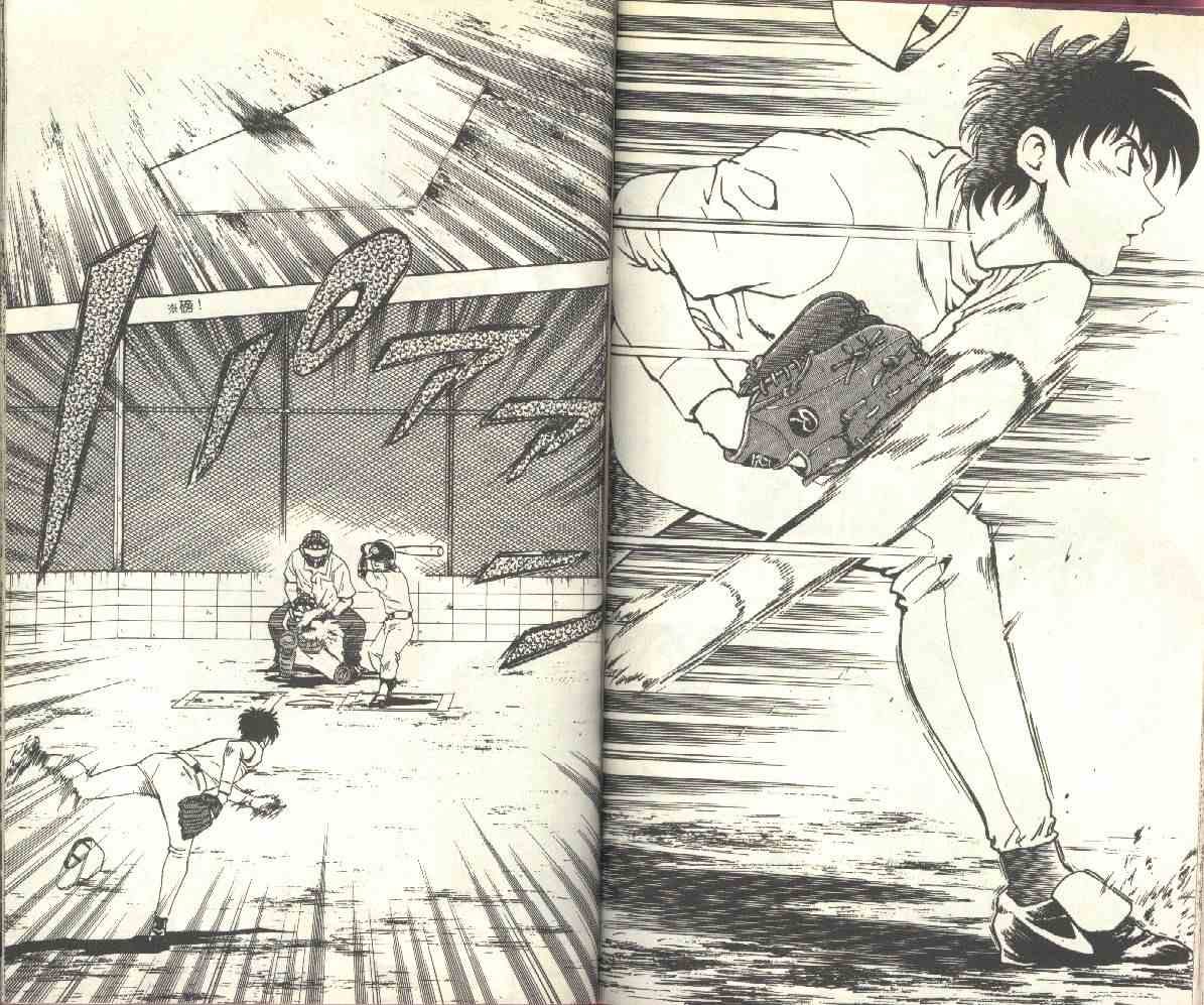 第16卷