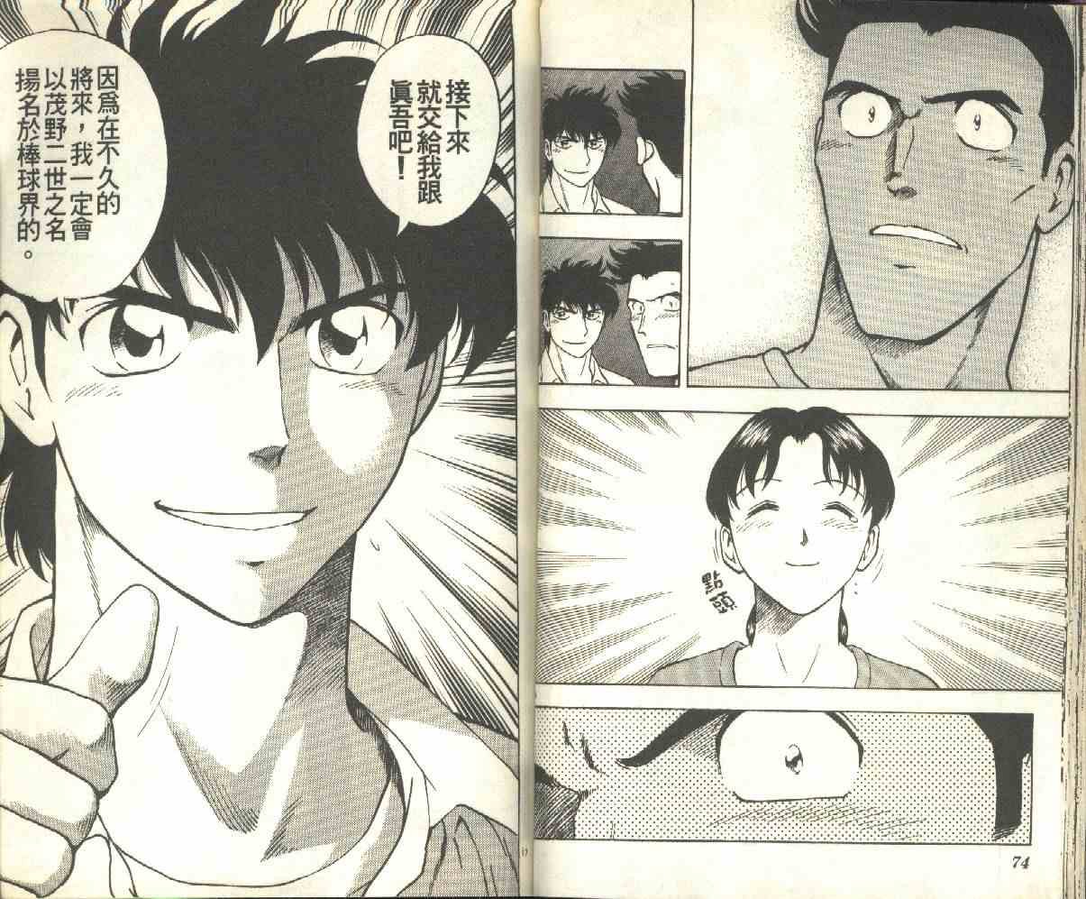 第17卷