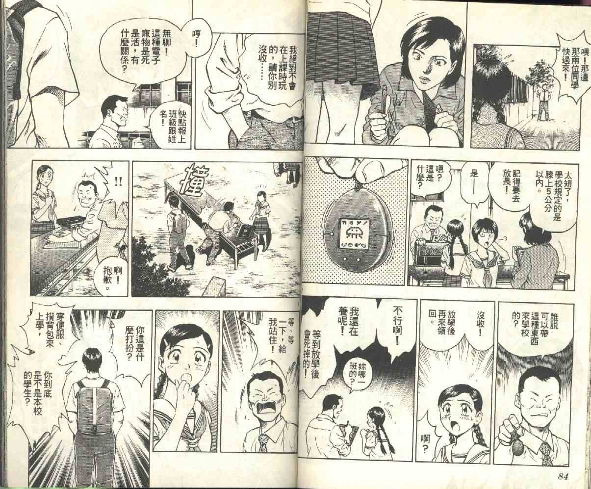 第17卷