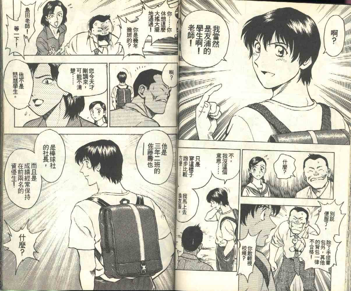 第17卷
