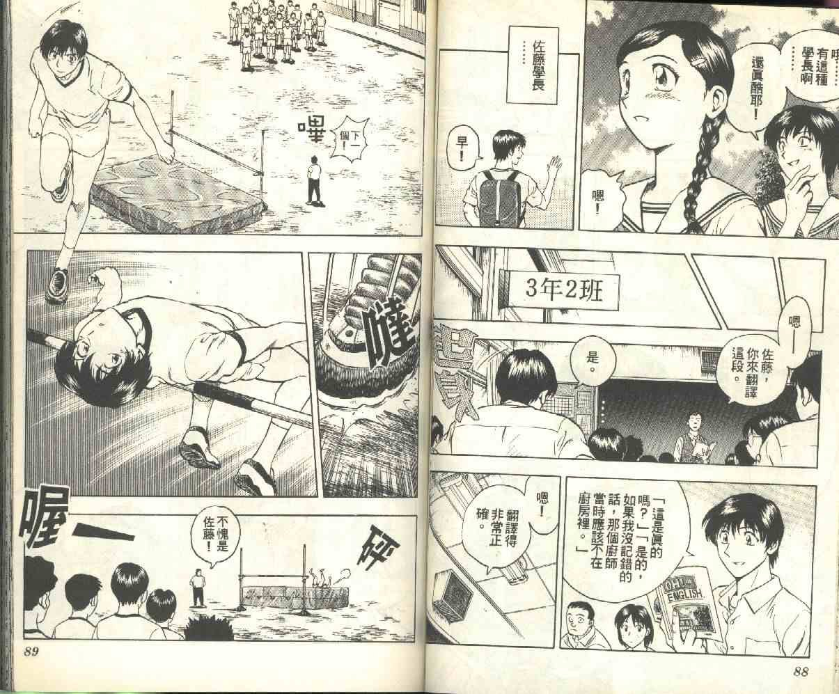 第17卷