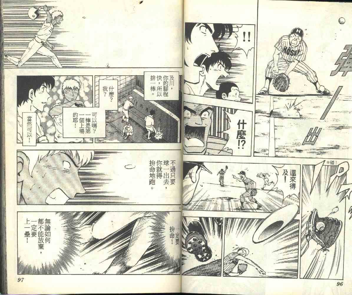 第18卷