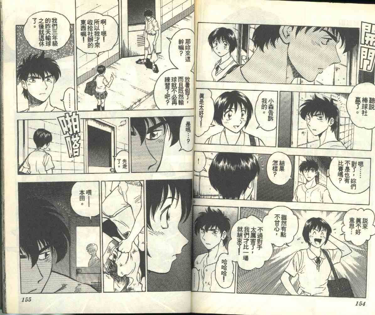 第18卷