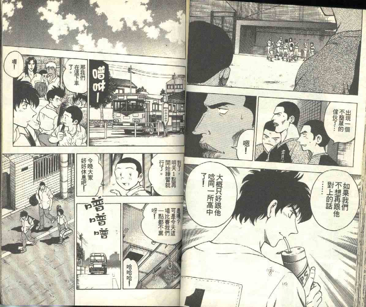 第19卷