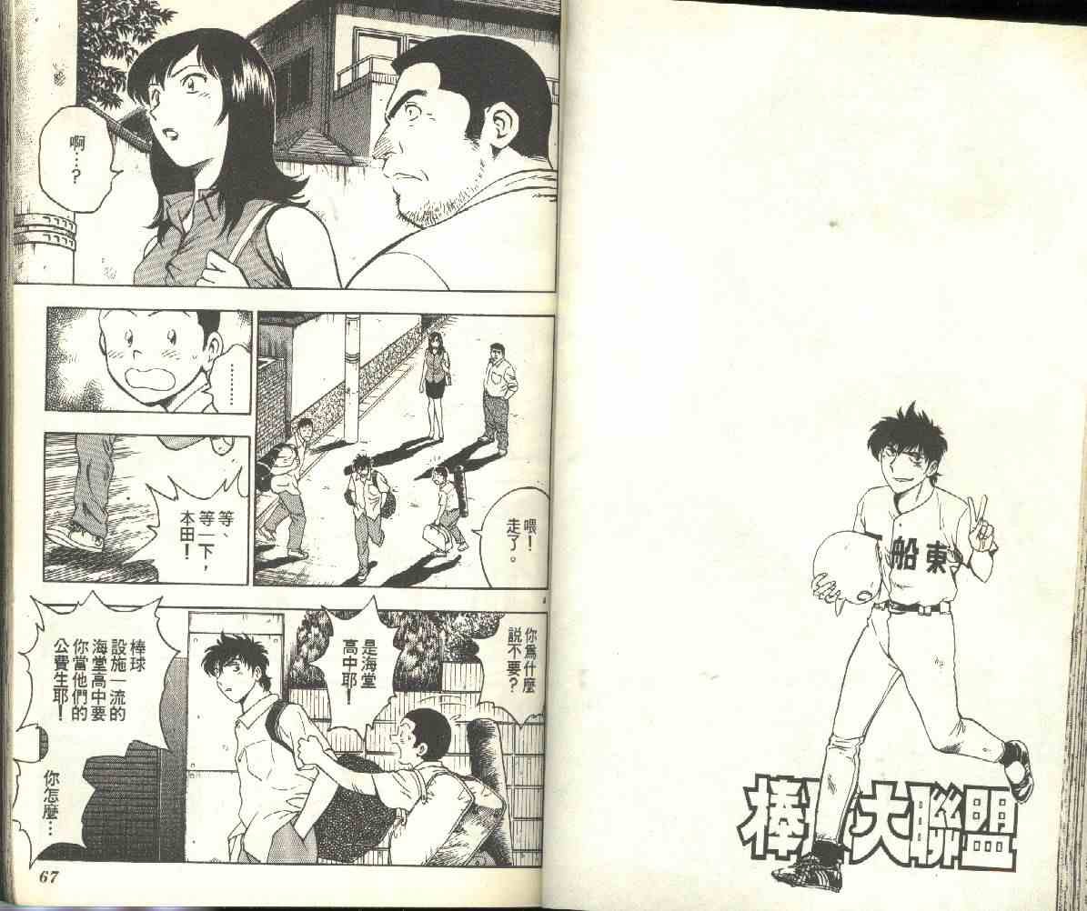 第19卷