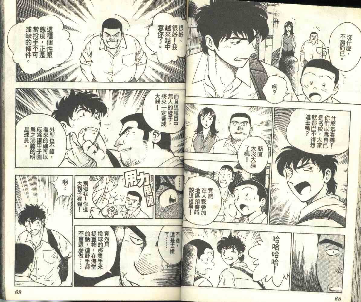 第19卷