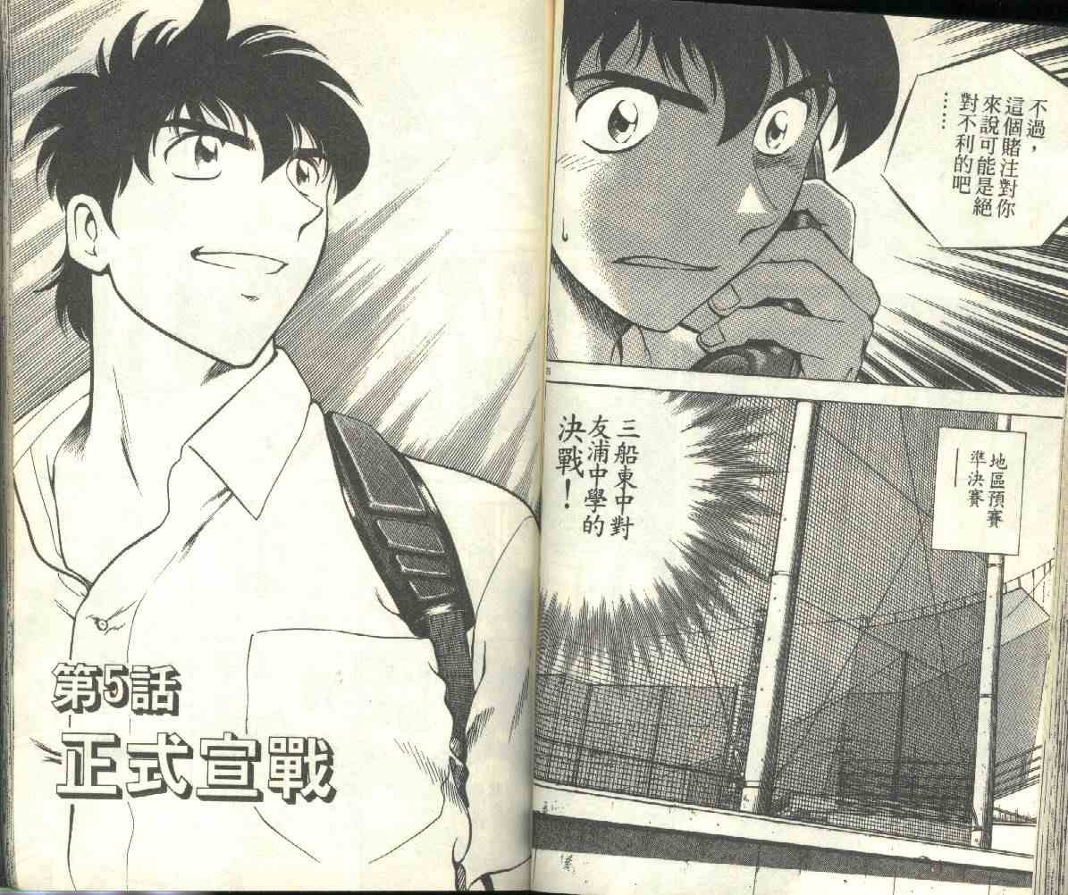 第19卷