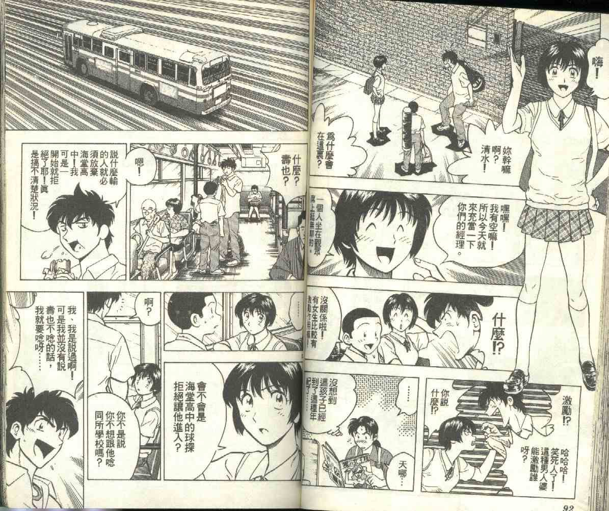 第19卷