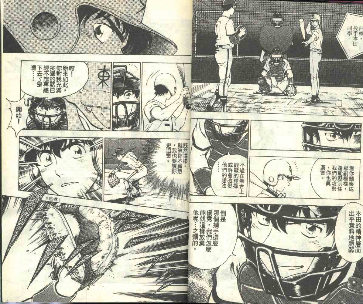 第20卷