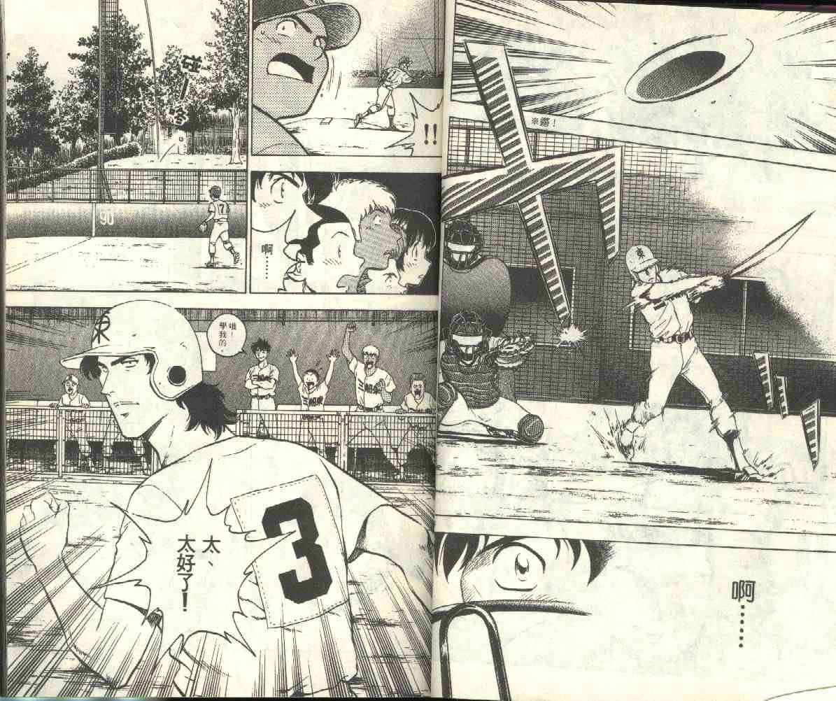 第20卷