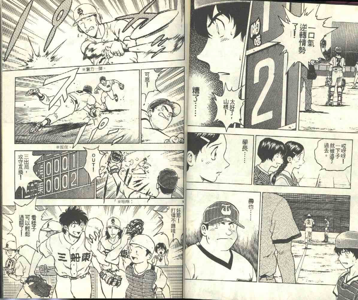 第20卷