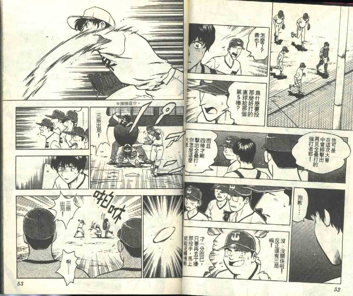 第20卷