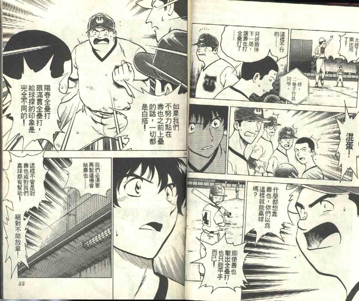 第20卷
