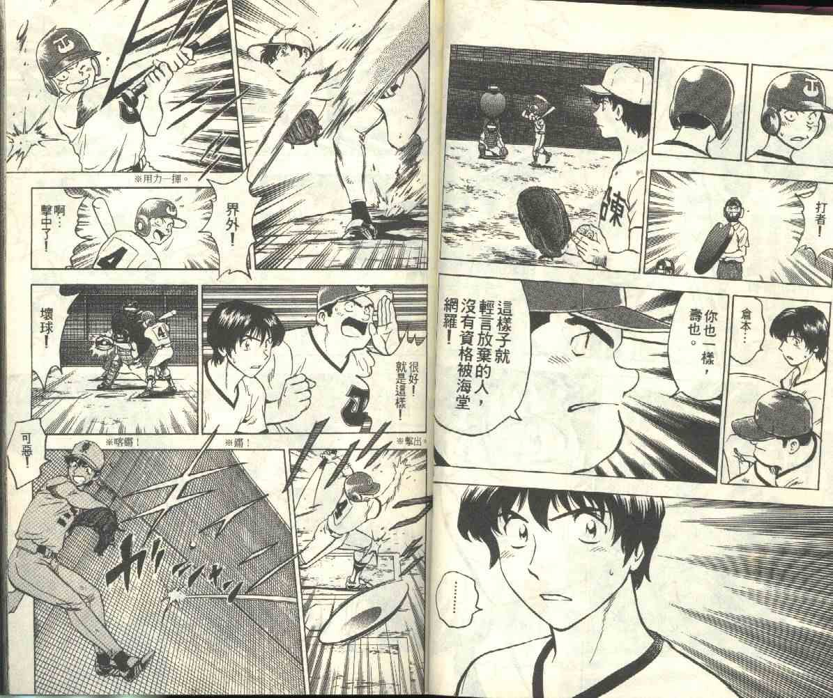 第20卷