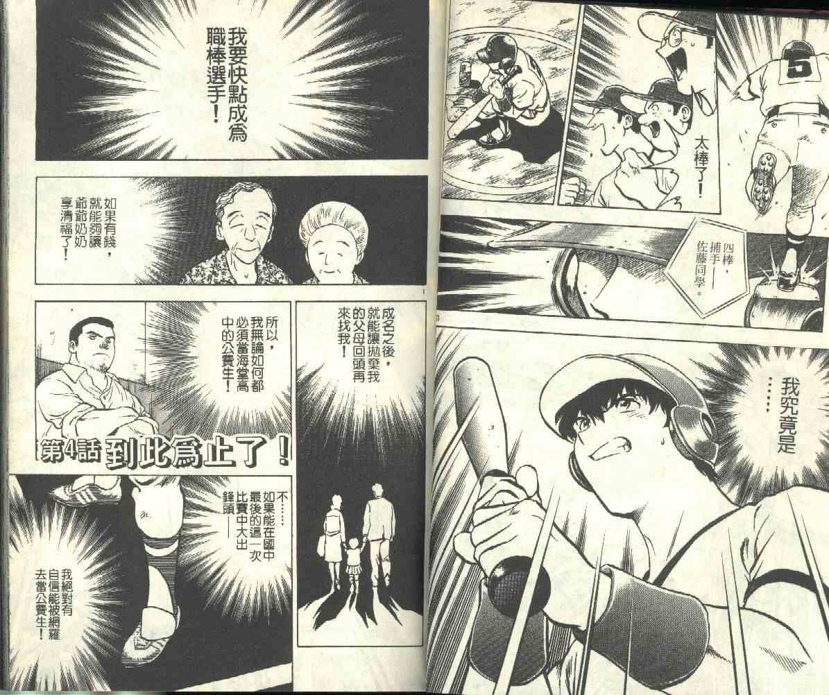 第20卷