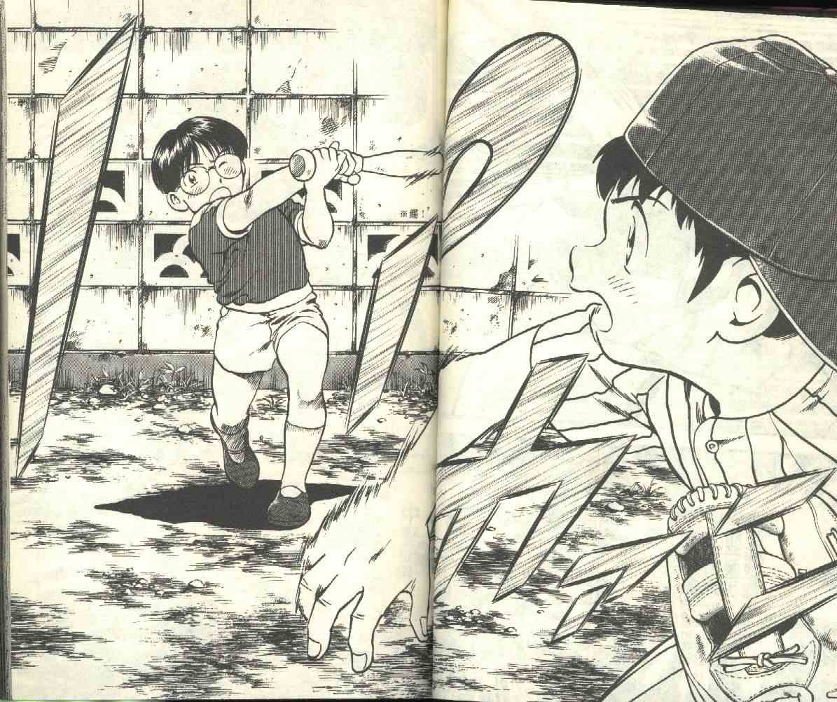 第20卷