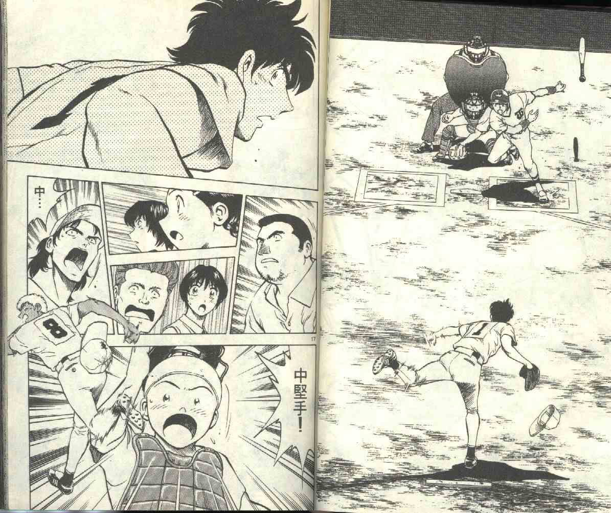 第20卷