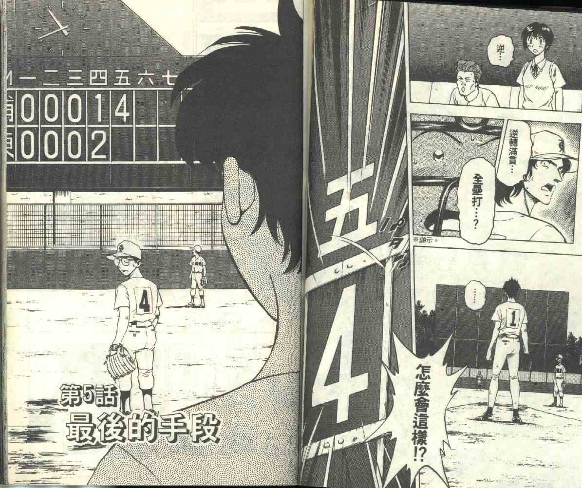 第20卷