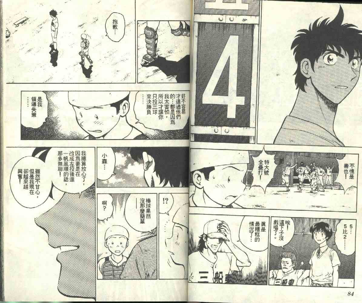 第20卷
