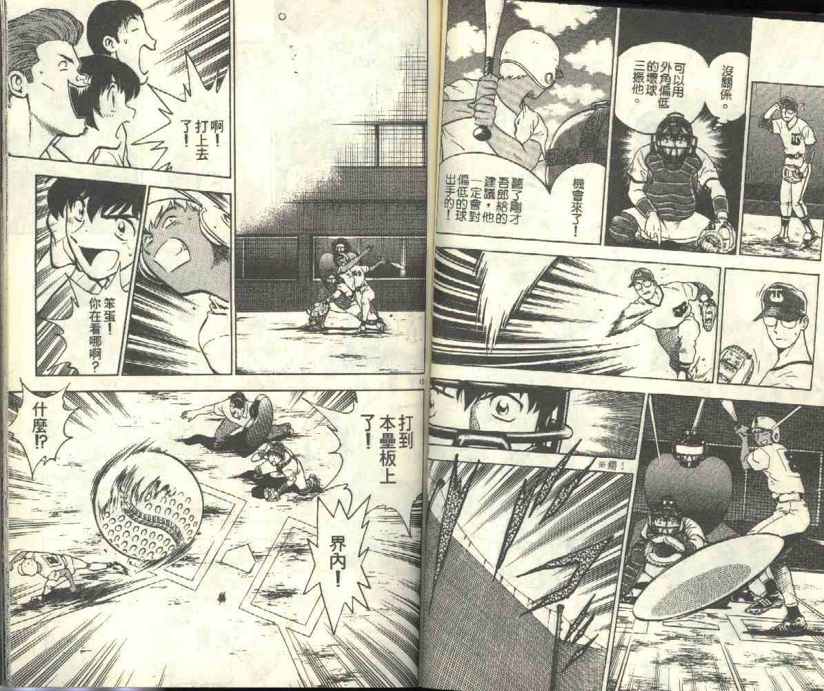第20卷