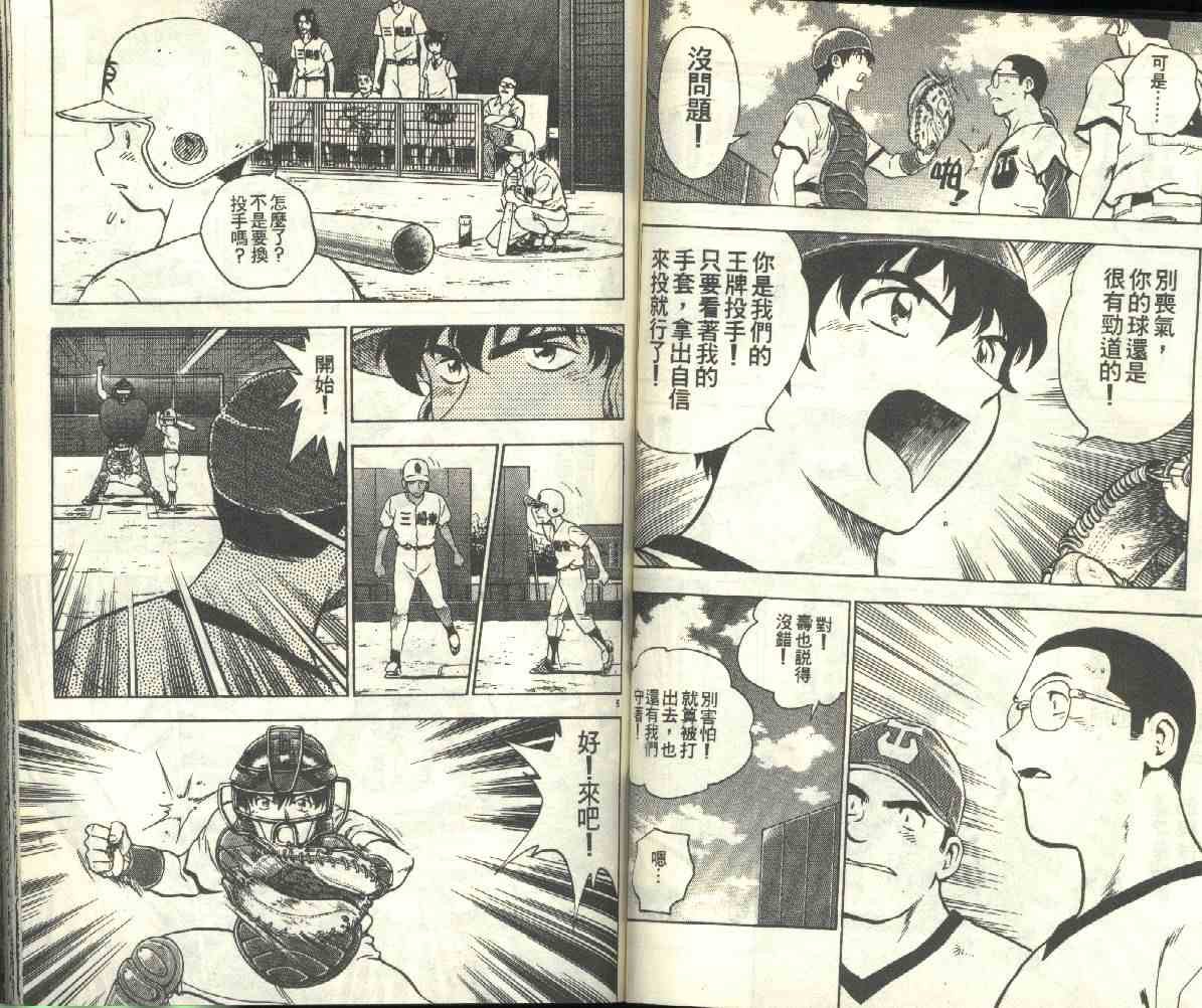 第20卷