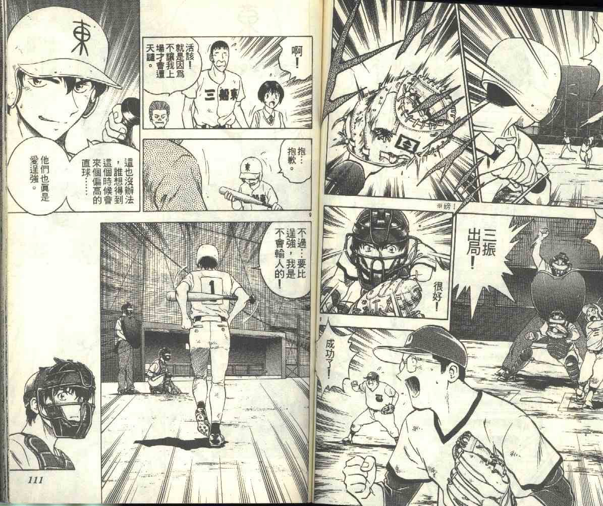 第20卷