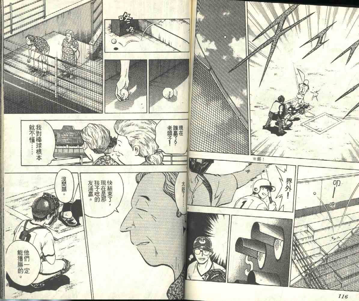 第20卷