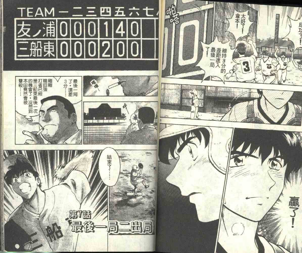第20卷