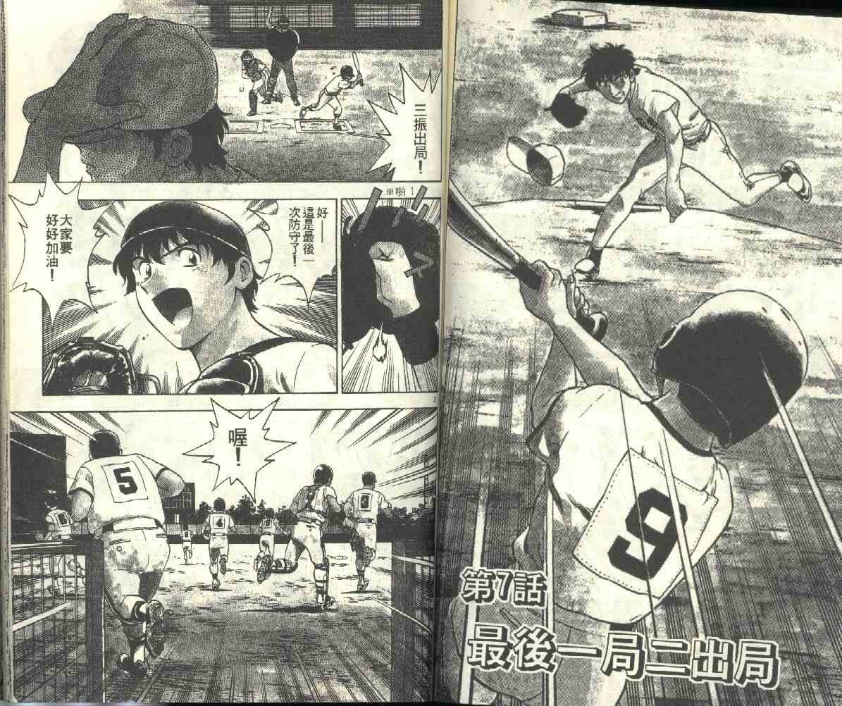 第20卷