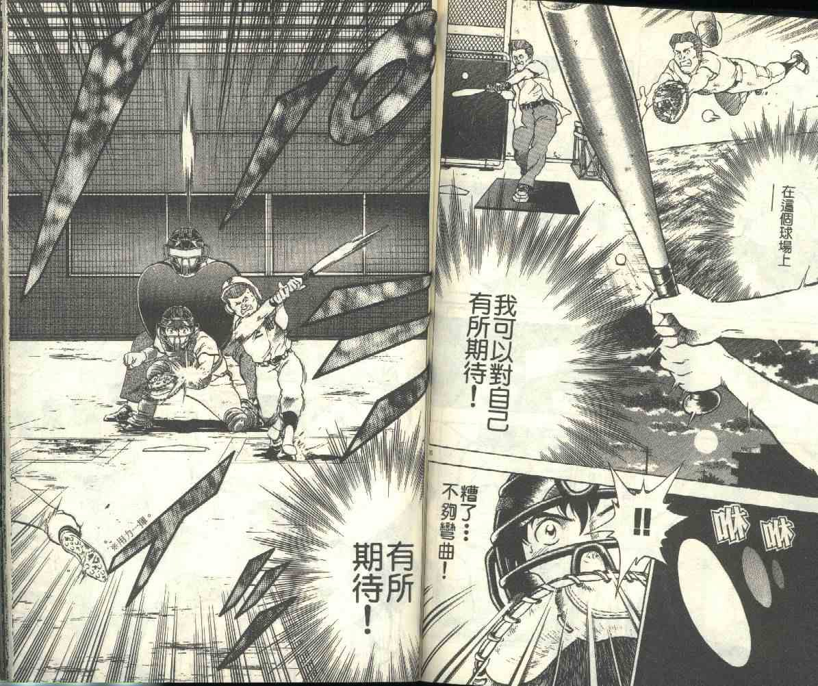 第20卷