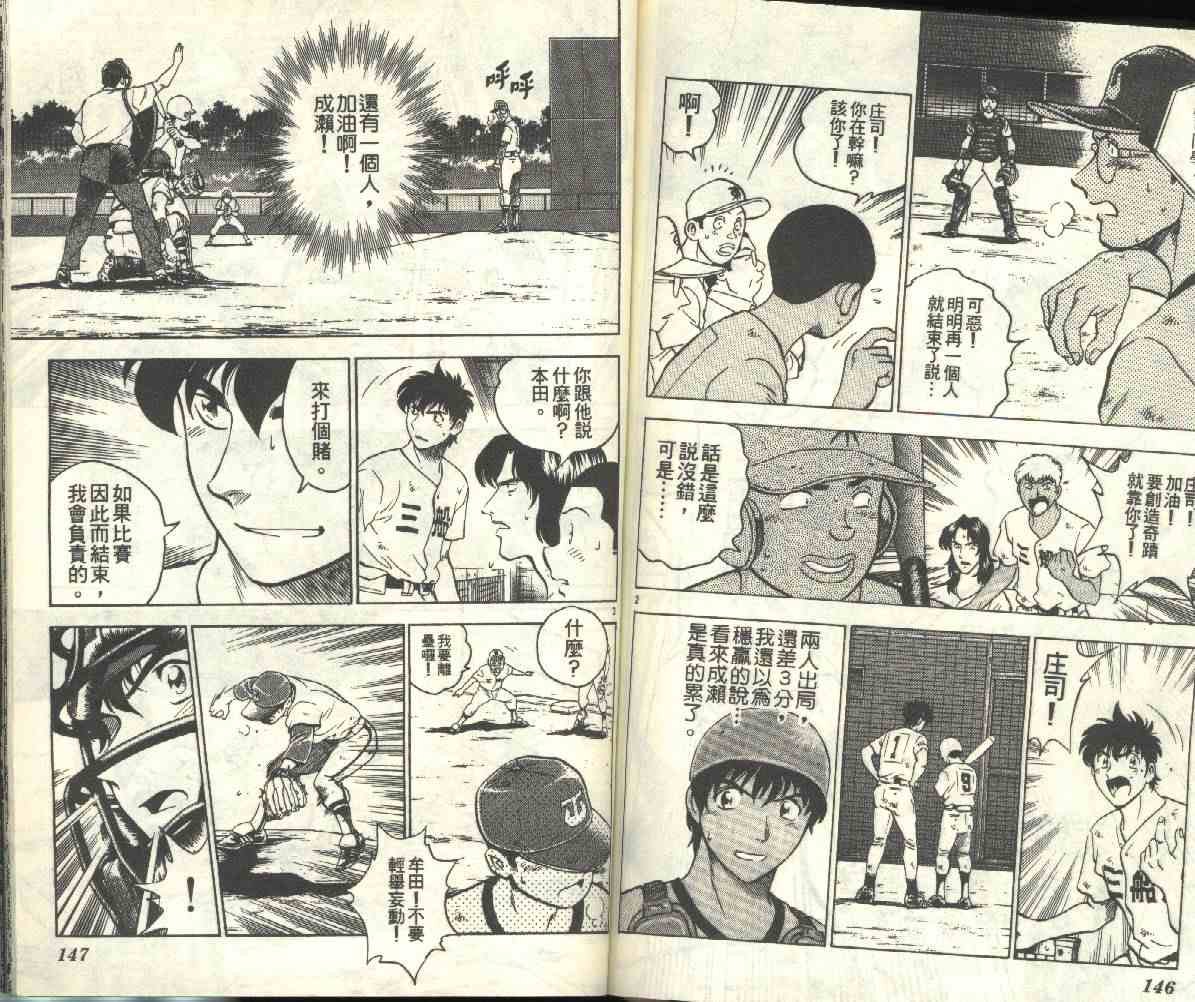 第20卷