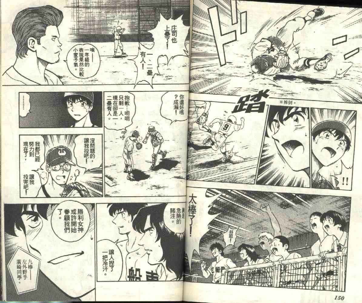 第20卷