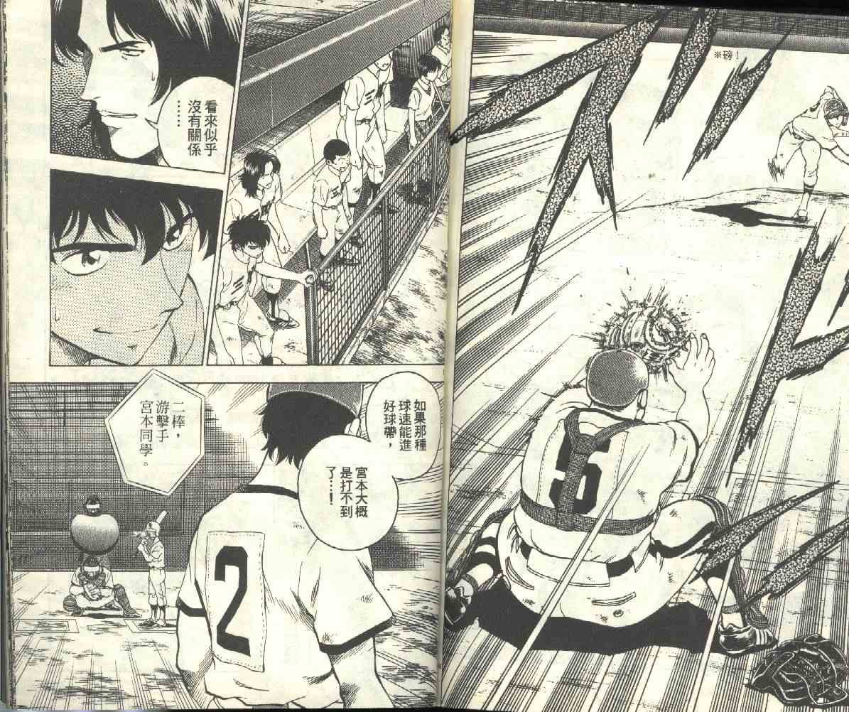 第20卷