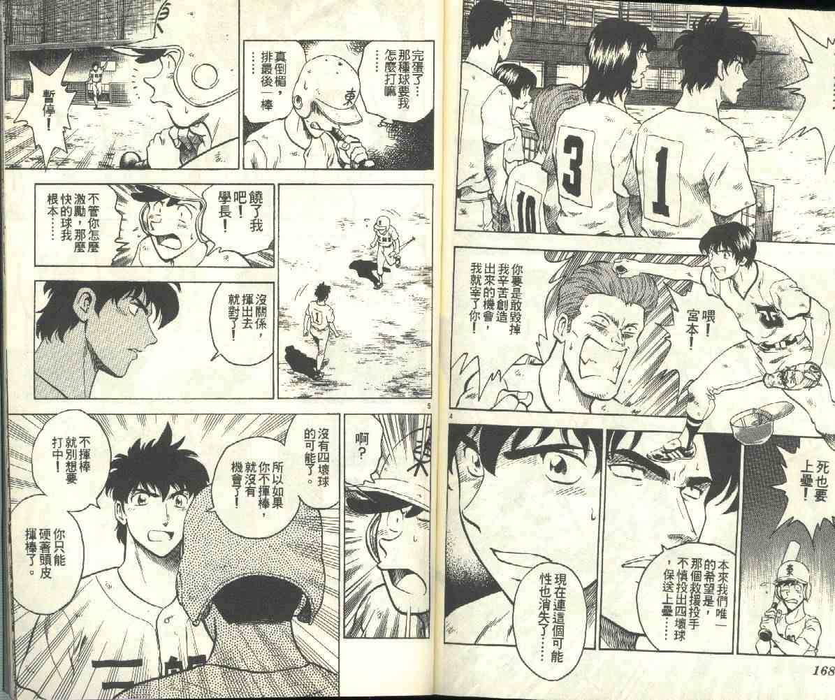 第20卷