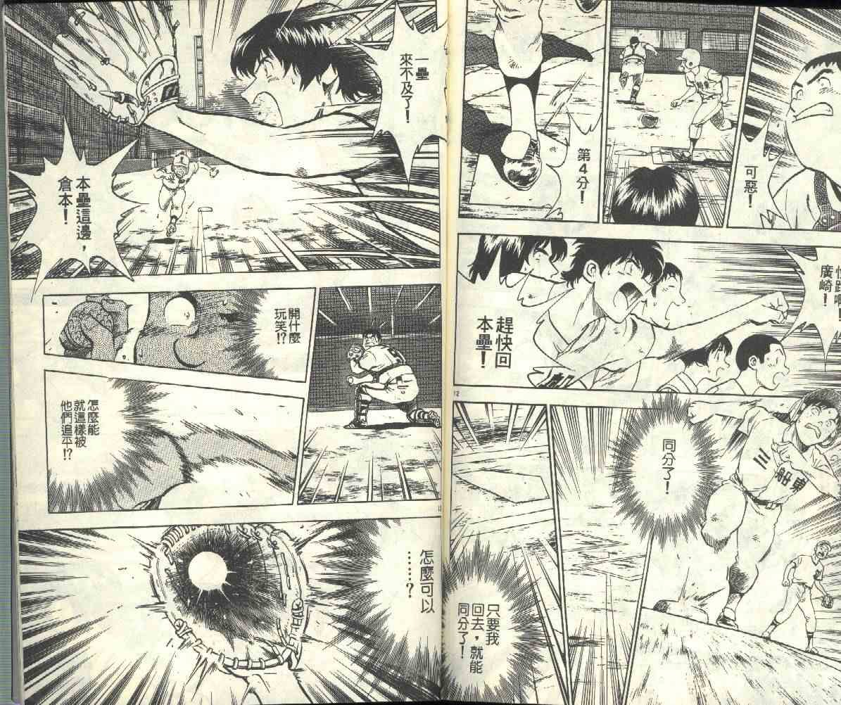 第20卷