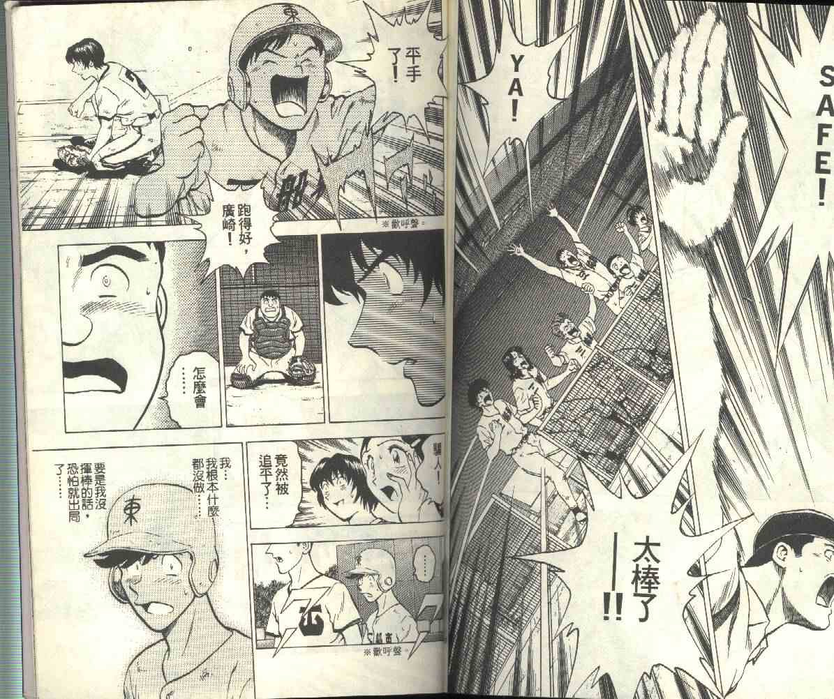 第20卷