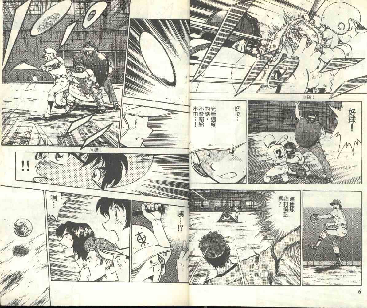 第21卷