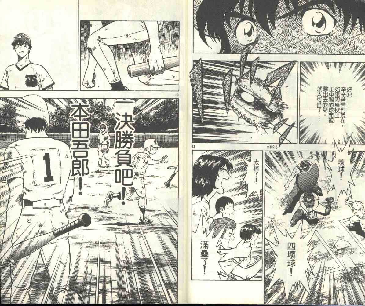 第21卷