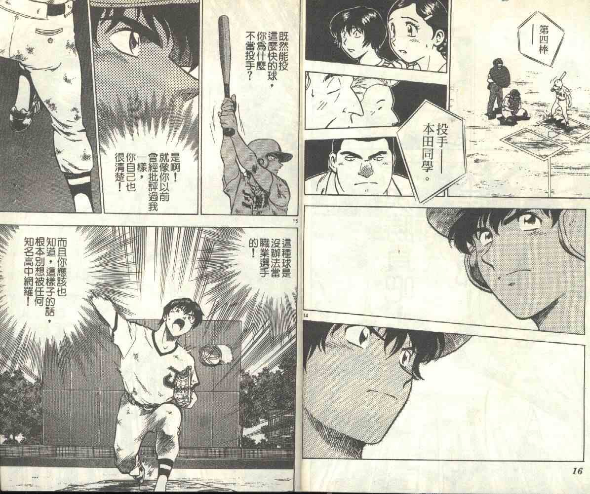 第21卷