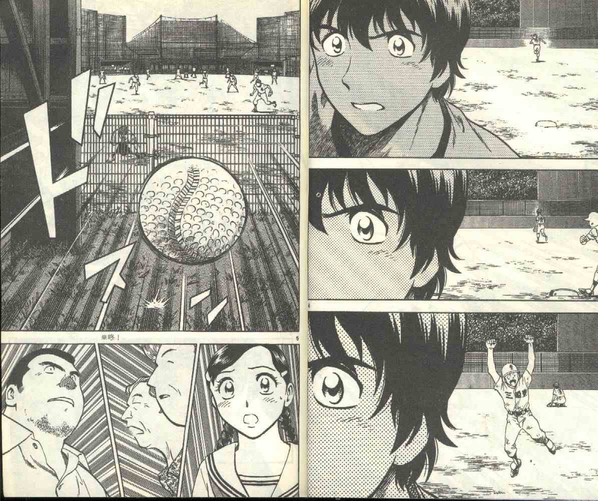 第21卷