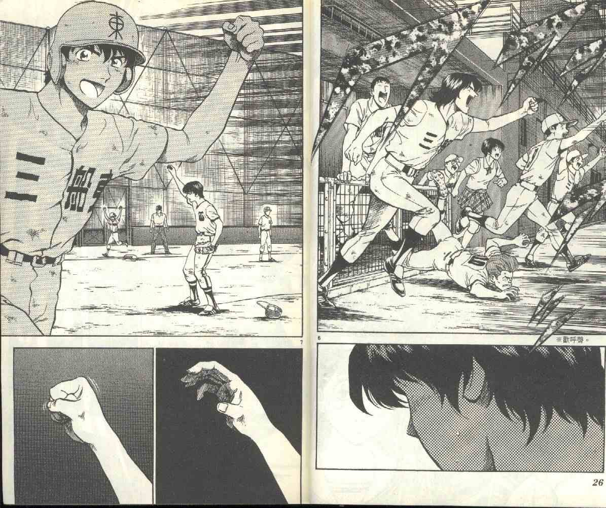 第21卷