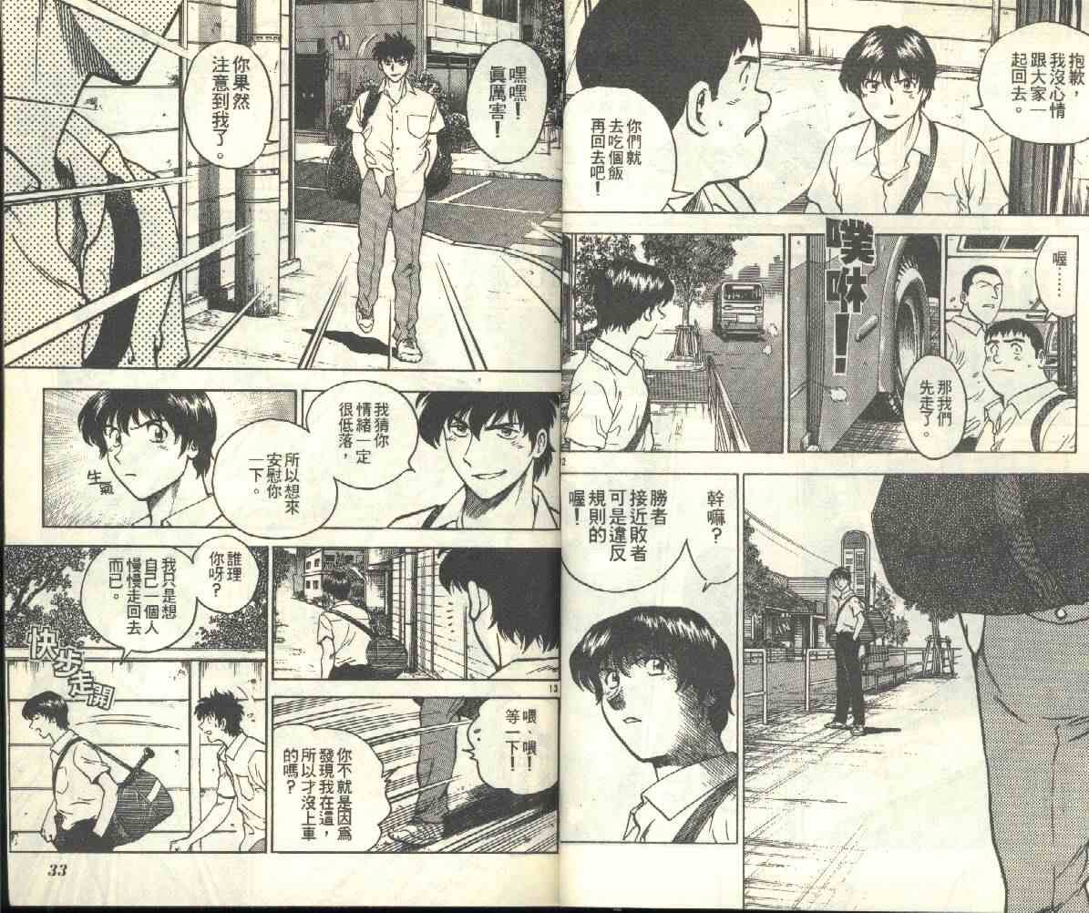 第21卷