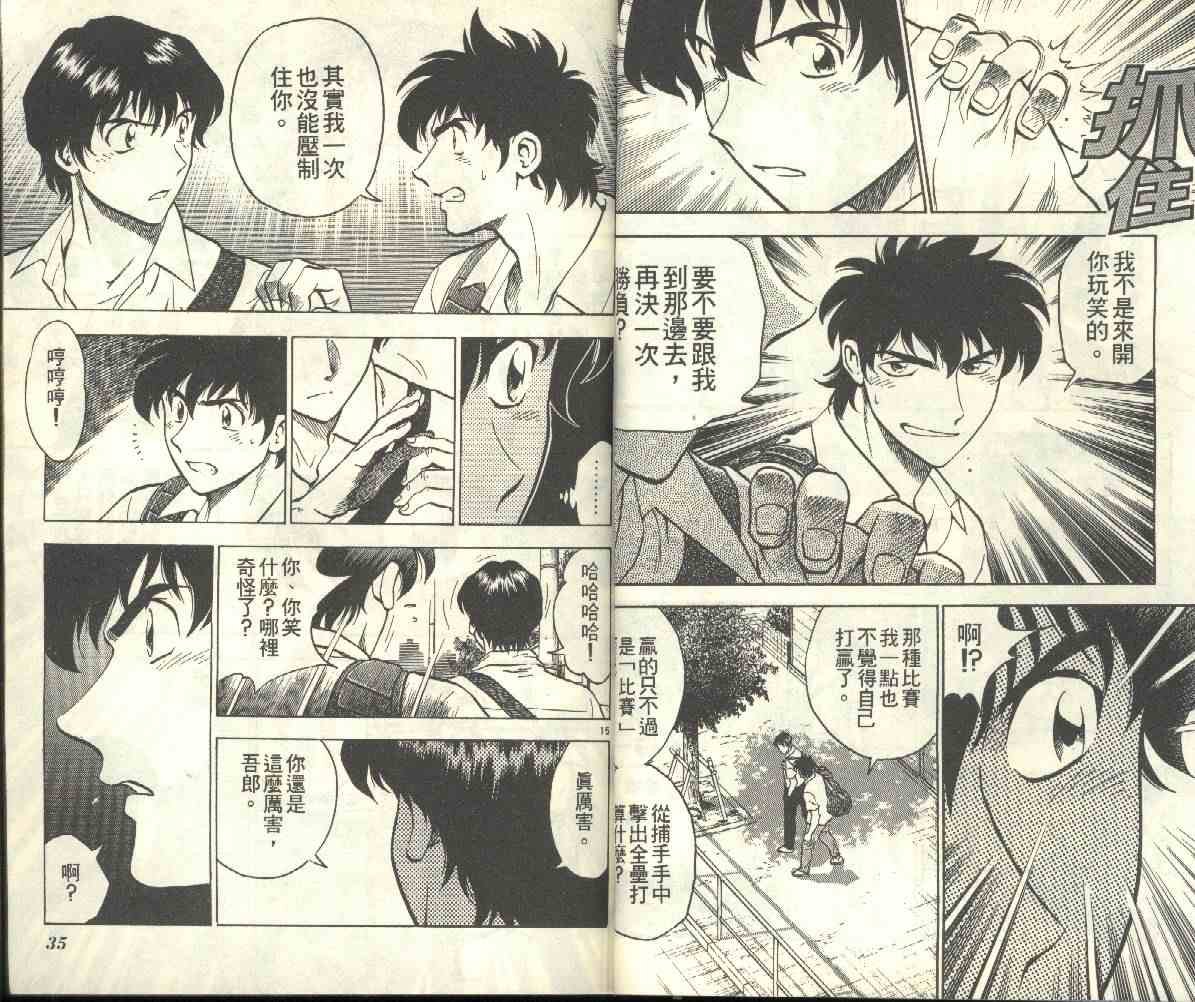 第21卷