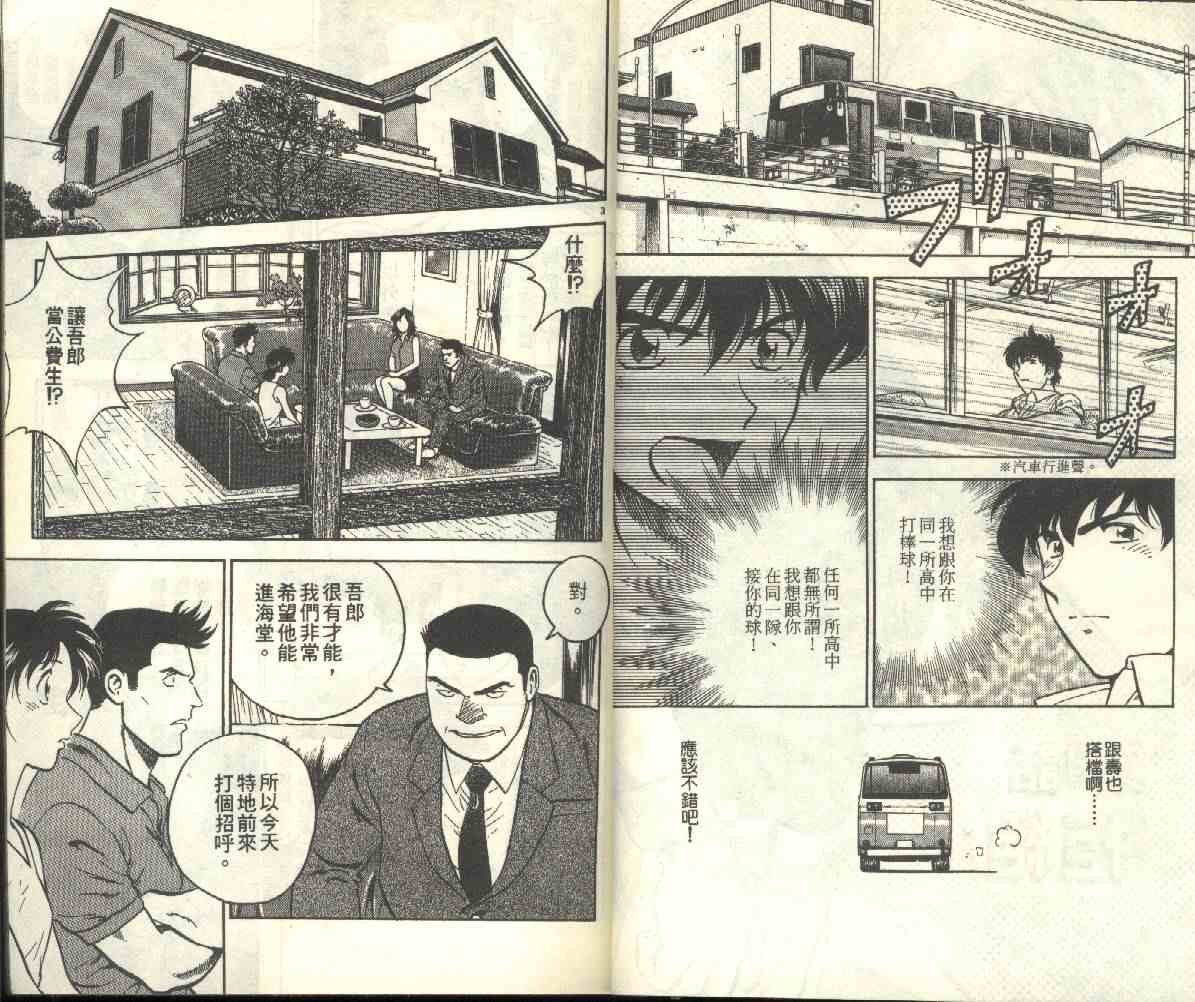 第21卷