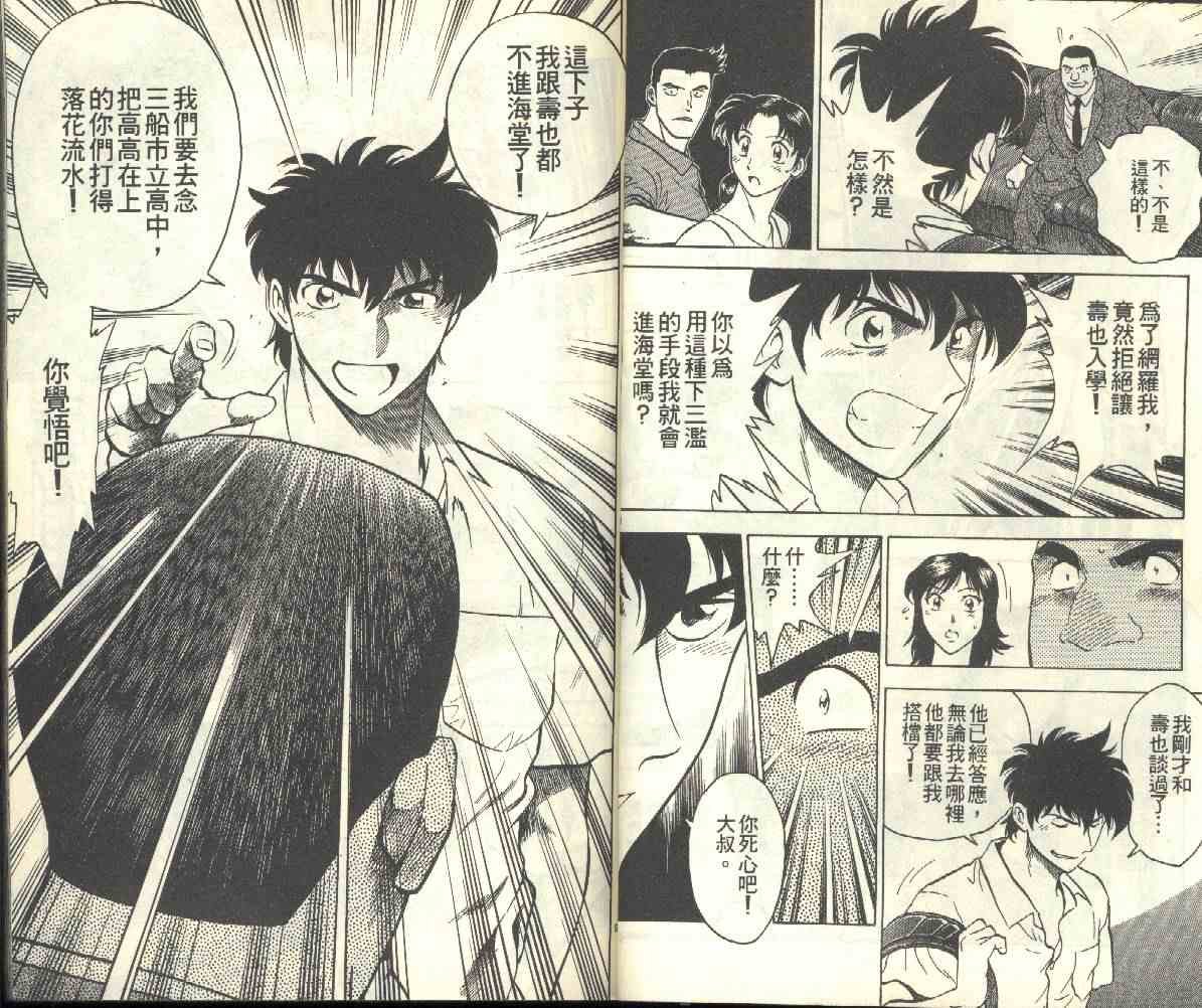 第21卷