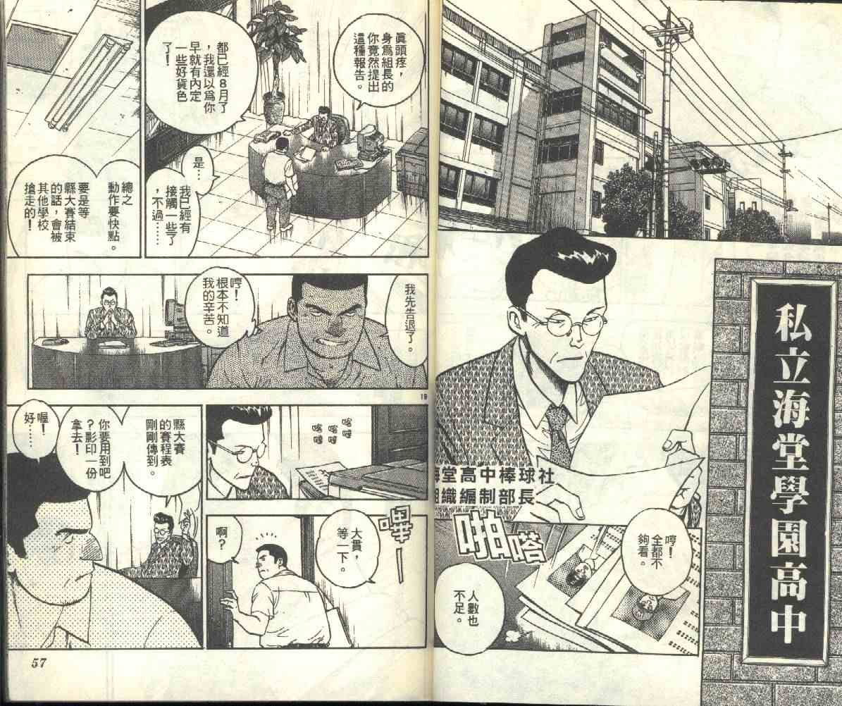 第21卷