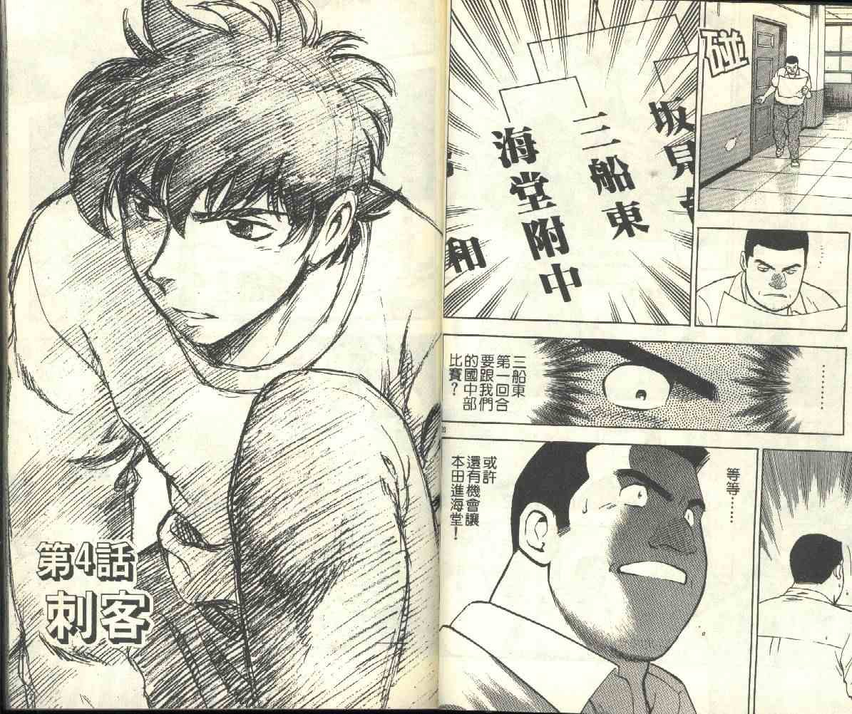 第21卷