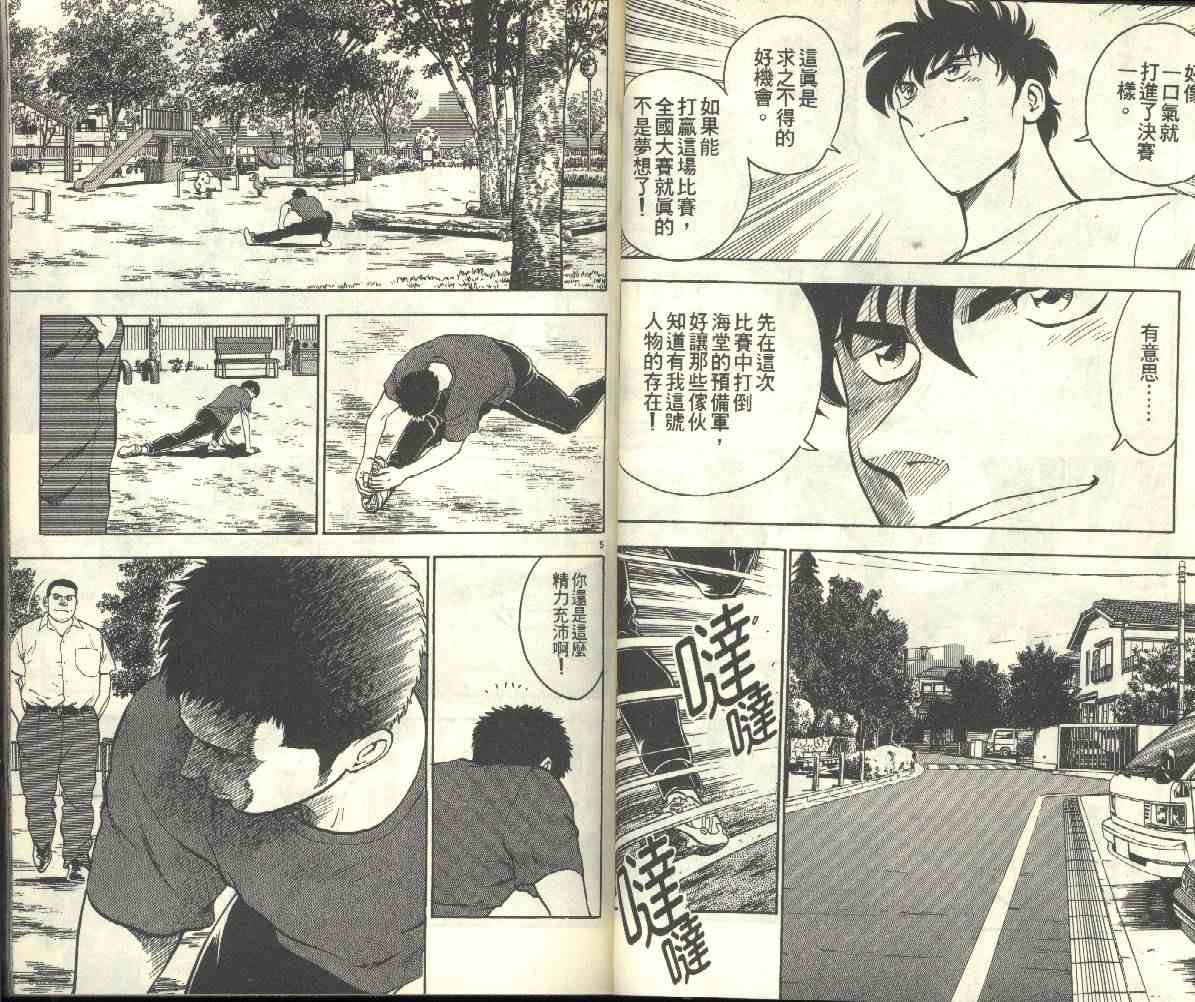 第21卷