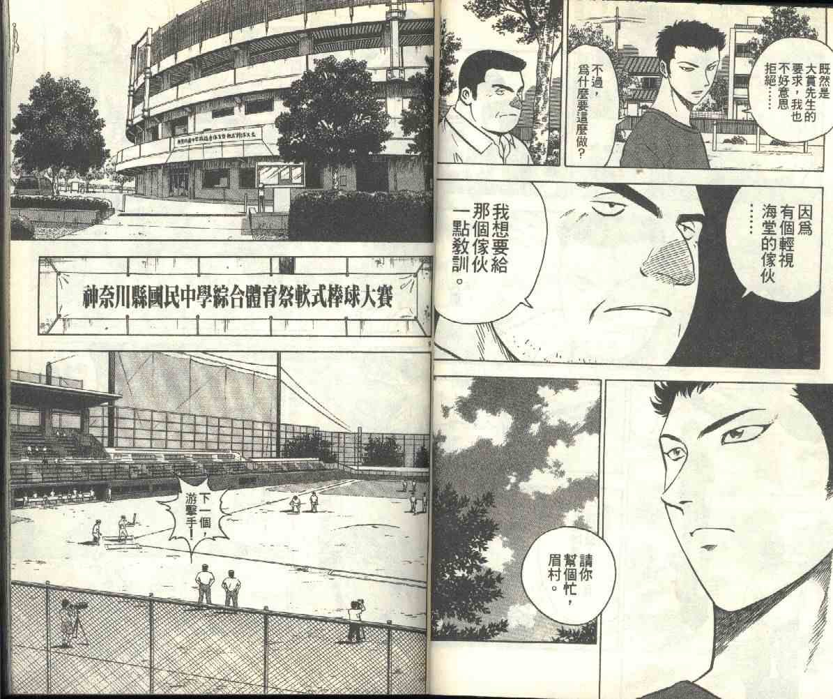 第21卷